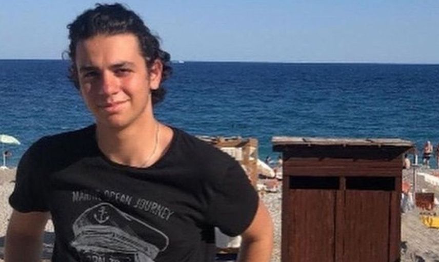 Ankara'da Kaçan Kurbanlığın Peşinden Gidip Ölü Bulunan Tıp Öğrencisi Onur Alp Eker ile İlgili Gelişme
