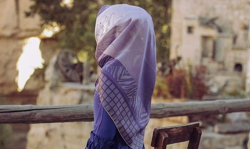 Antalya'da Görme Engelli Kız Hukuk Fakültesinden Mezun Oldu