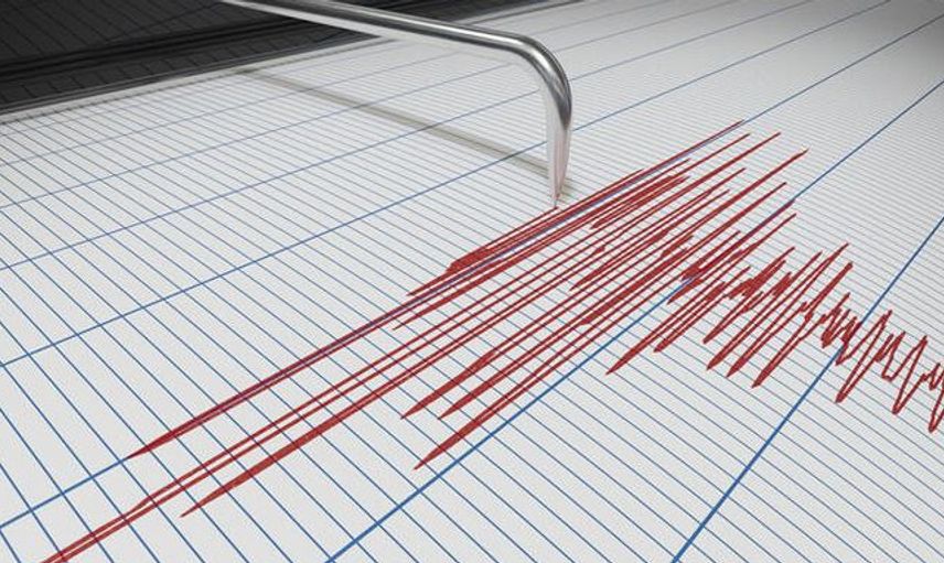 Yeni Zellanda'daki Deprem Dünya'ya Korku Verdi!