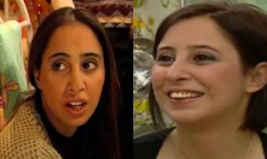 Cansu- Gülden Güney