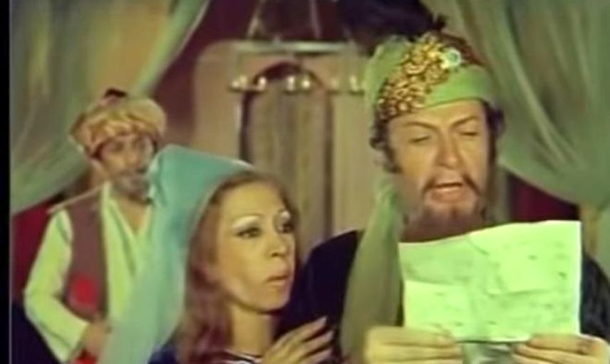 O Mağara Ortaya Çıktı! Ali Baba ve Kırk Haramiler'deki Mağara Bakın Neredeymiş