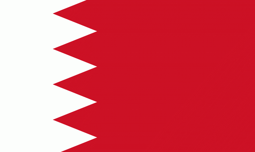 Bahreyn