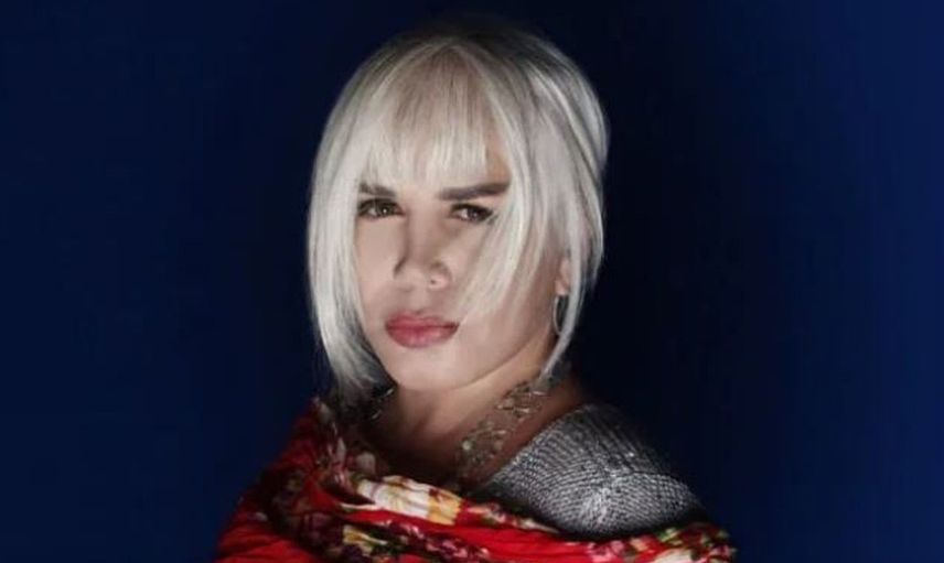 SEZEN AKSU