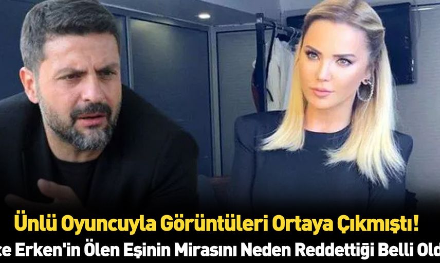 Ece Erken'in eşi Şafak Mahmutyazıcıoğlu kimdir?