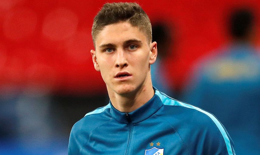 Roland Sallai Sosyal Medyadan Fenerbahçeli Taraftarları Transferi İçin Heyecanlandırdı!