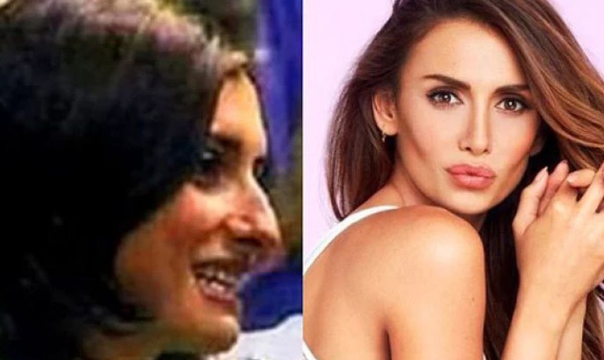 EMİNA JAHOVİC