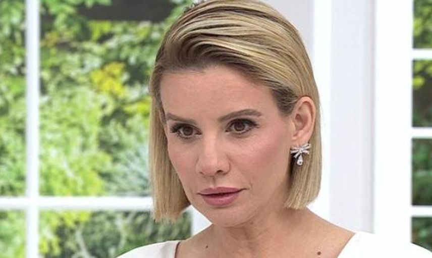 Esra Erol kimdir?