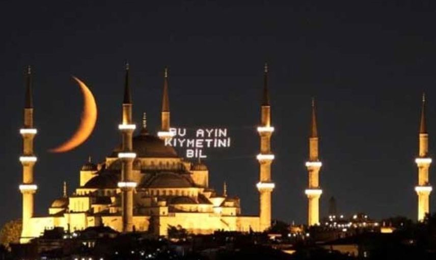 Peygamber Efendimiz Miraç gecesi ne gördü, neler yaşadı? Hz. Muhammed (sav) Miraç gecesi miraca nasıl, nereden yükseldi?