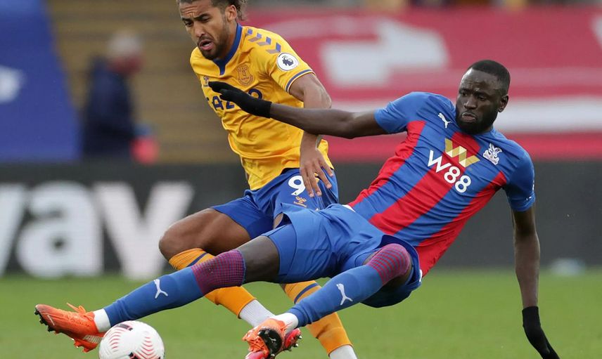 Trabzonspor Cheikhou Kouyate Transferini Açıklıyor!