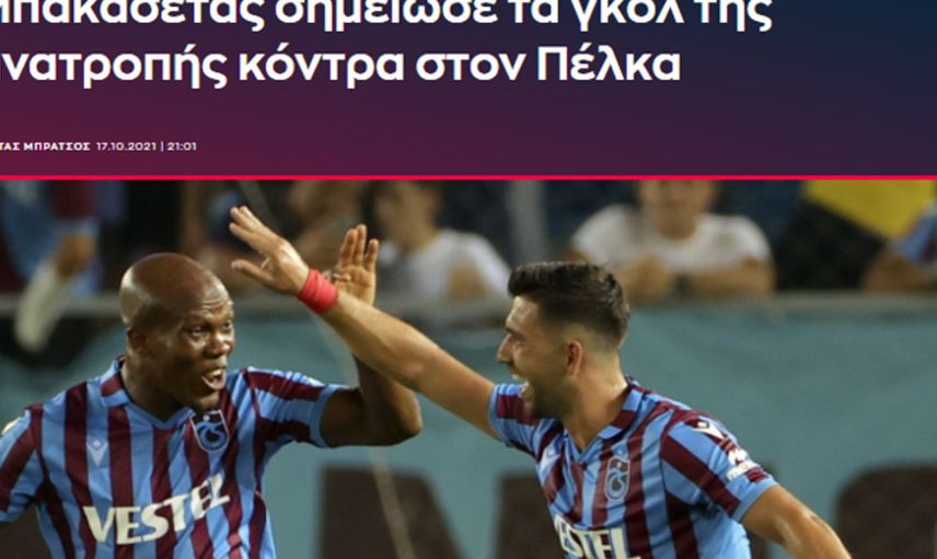 Trabzonspor-Fenerbahçe Derbisine Damga Vuran Anastasios Bakasetas, Ülkesinde Gündem Oldu!