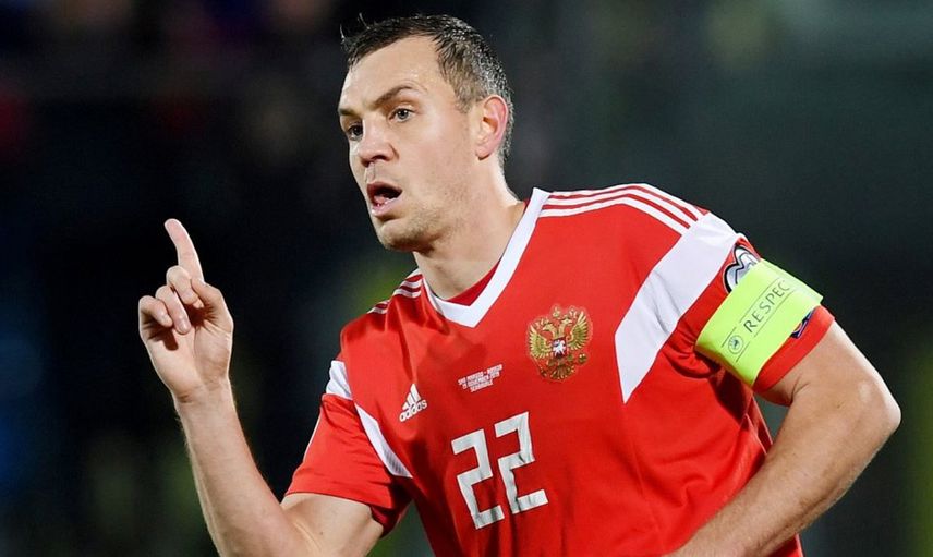 Fenerbahçe Artem Dzyuba'yı Transfer Ediyor!