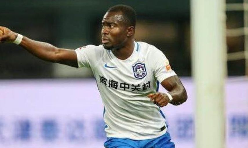 Frank Acheampong kimdir?