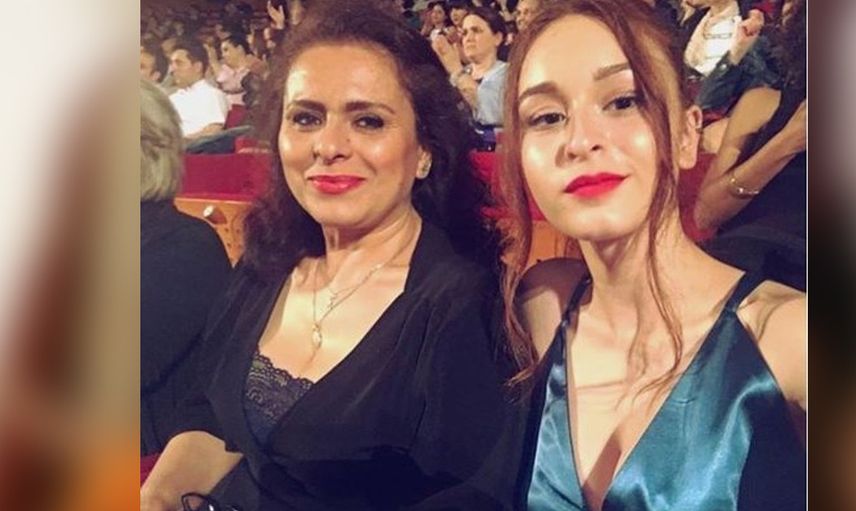 O hala Yağmur