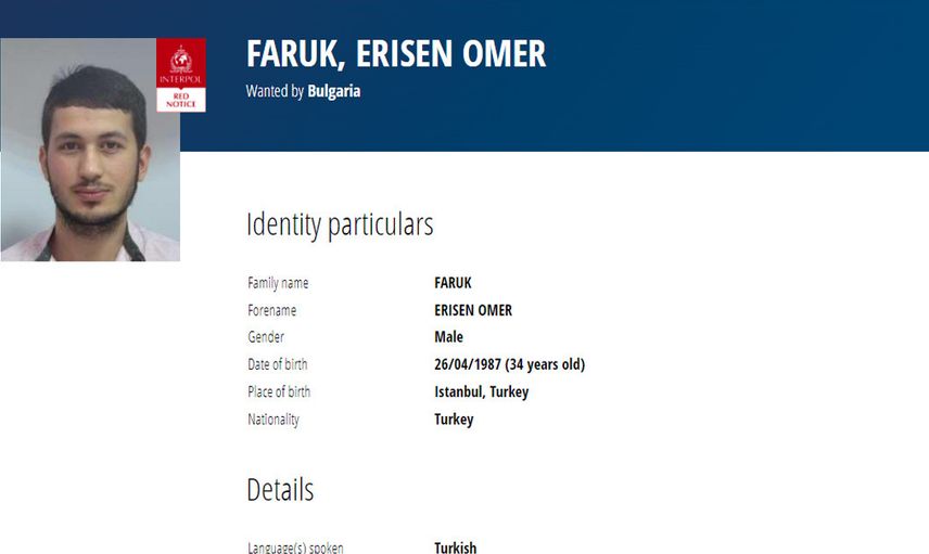 ÖMER ERİŞEN FARUK