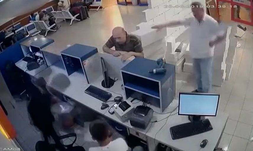 Esenler Otogarı'nda Şaşkınlık Yaratan Olay!