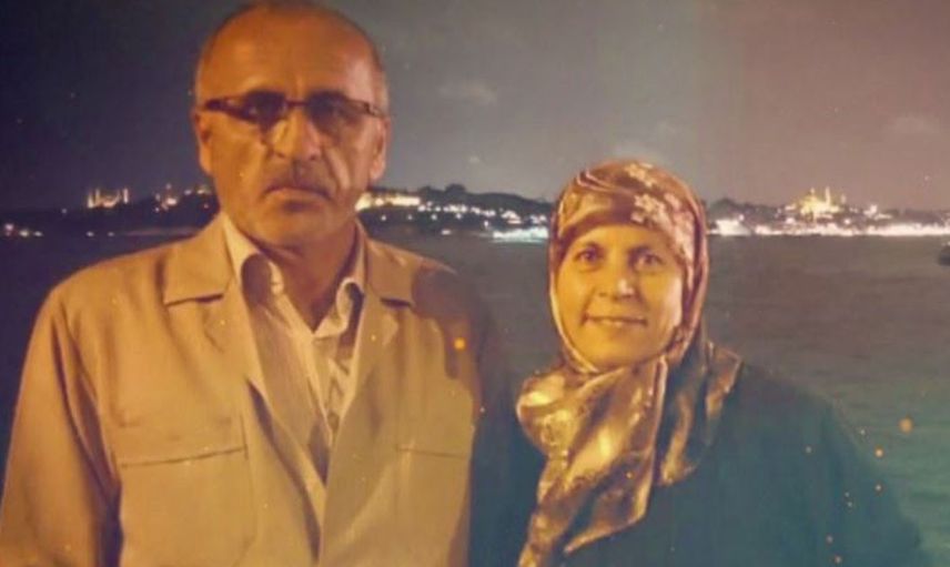 Müge Anlı ile Ekranlara Gelen Büyükşen Cinayetinin Mağduru İlk Defa Açıklamada Bulundu