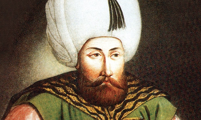 II. Selim Kimdir?