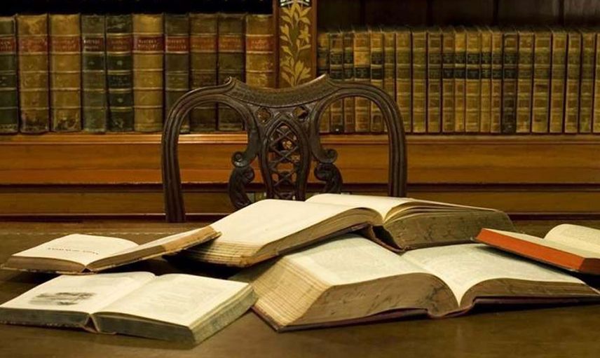 110 yıl sonra ortaya çıkan kitap