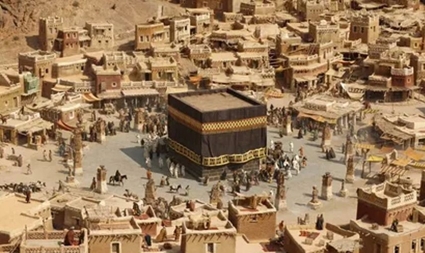 Hz. Muhammed (s.a.v) Kimdir?