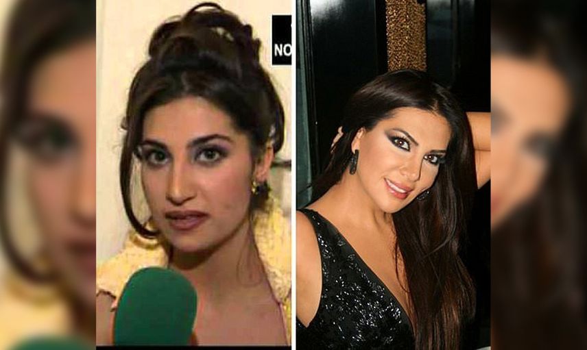 Ebru Yaşar