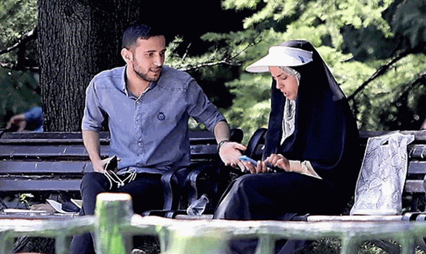İran'da Devlet Destekli Çöpçatanlık Uygulaması Devreye Sokuldu