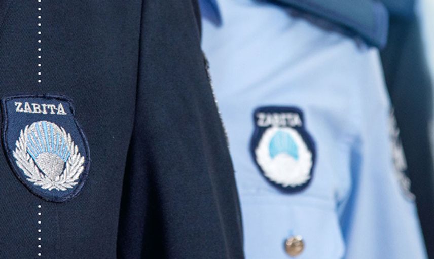Zabıta Amiri maaşı ne kadardır?