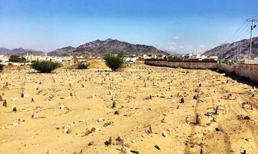 Hz. Muhammed (s.a.v) Kimdir?