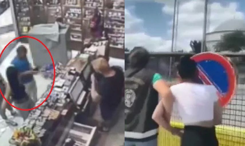 İstanbul’da dehşet veren olay! Sosyal medyadan tanışıp buluşmaya giden genç çocuk kulağından oldu