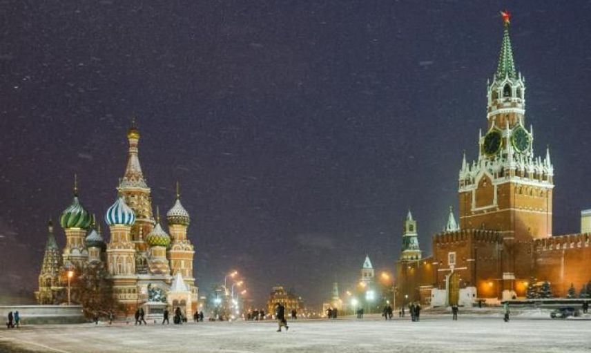 5) Rusya