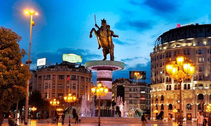 MAKEDONYA, ÜSKÜP