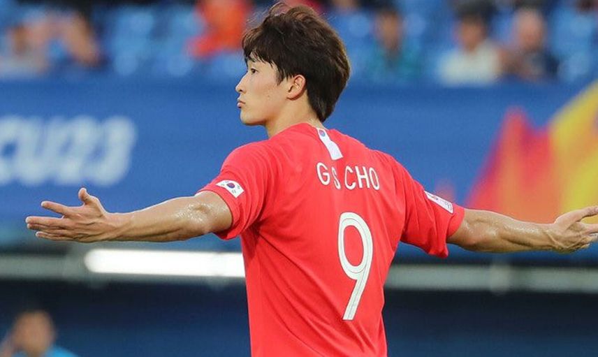 Beşiktaş Güney Koreli Gue-sung Cho'yu Transfer Etmek İstiyor!