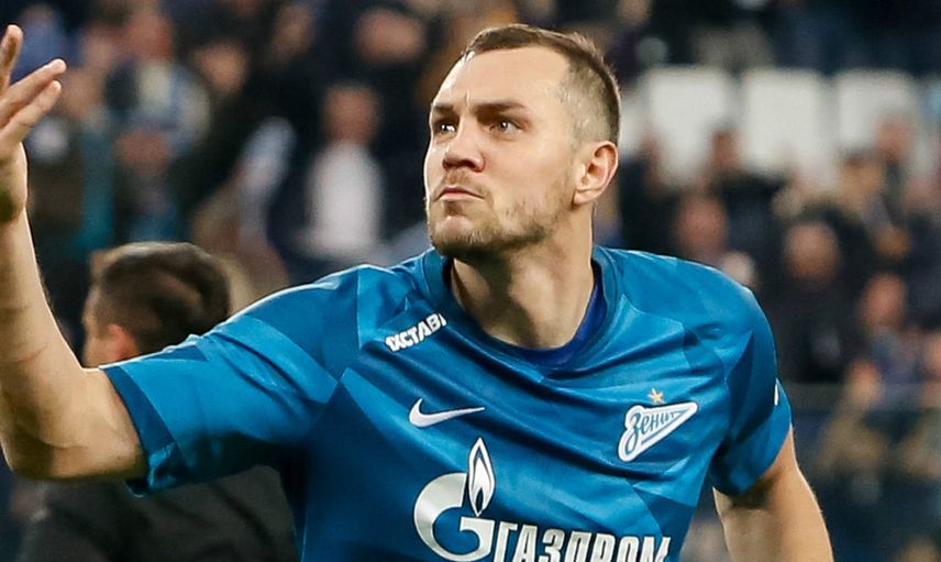 Fenerbahçe Artem Dzyuba'yı Transfer Ediyor!
