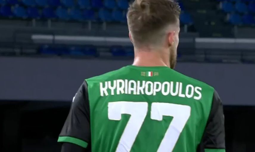 Trabzonspor Georgios Kyriakopoulos'u Transfer Etmek İstiyor!