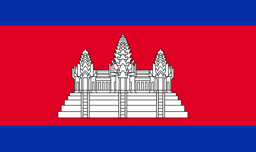 Kamboçya 