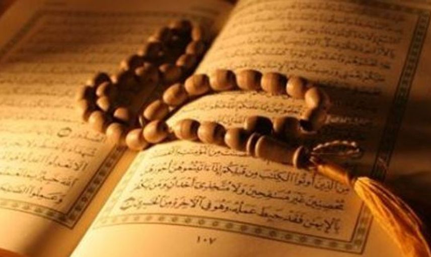Kur’an-ı Kerim’in yıllar önce insanlara vermiş olduğu gizemli bilgiler