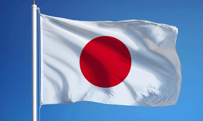 Japonya