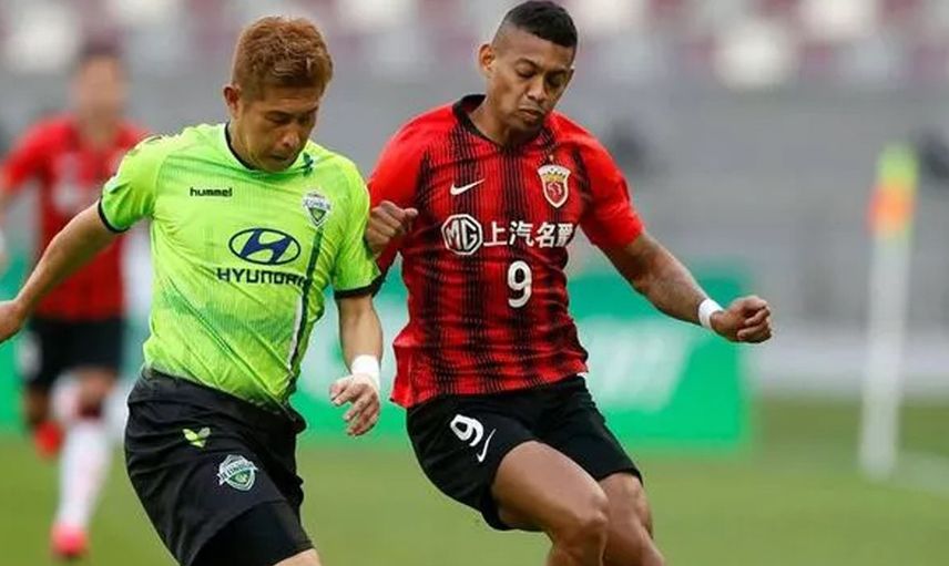 Fenerbahçe Ricardo Lopes İle Anlaşma Sağladı!