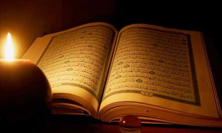 Kim bu ayeti okursa allah hemen cevap verir!