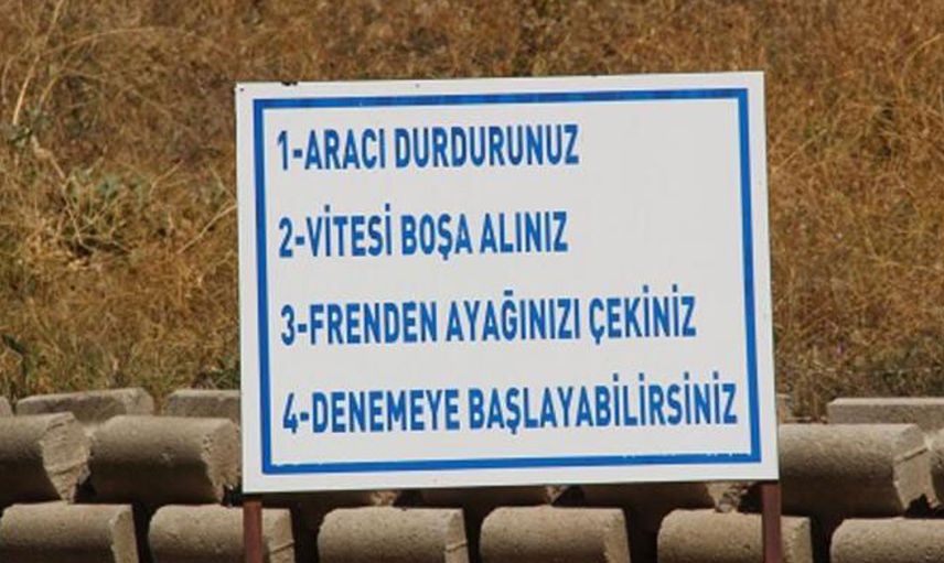 Abdurrahman Gazi Türbesi