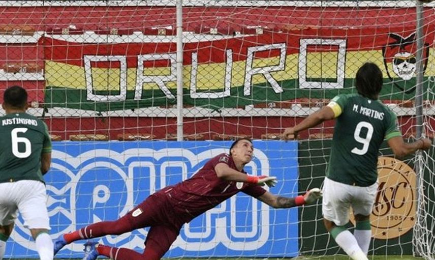 Galatasaray'de Fenerbahçe Derbisi Öncesi Fernando Muslera'nın Performansı Takımı Endişelendiriyor!