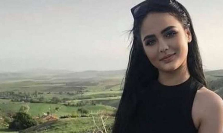 ALEYNA ÇAKIR CİNAYETİ