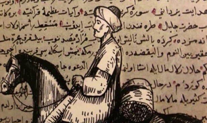 Evliya Çelebi Kimdir, Neden Seyahat Etmeye Başlamıştır, Yurt Dışında Hangi Ülkeleri Gezmiştir?