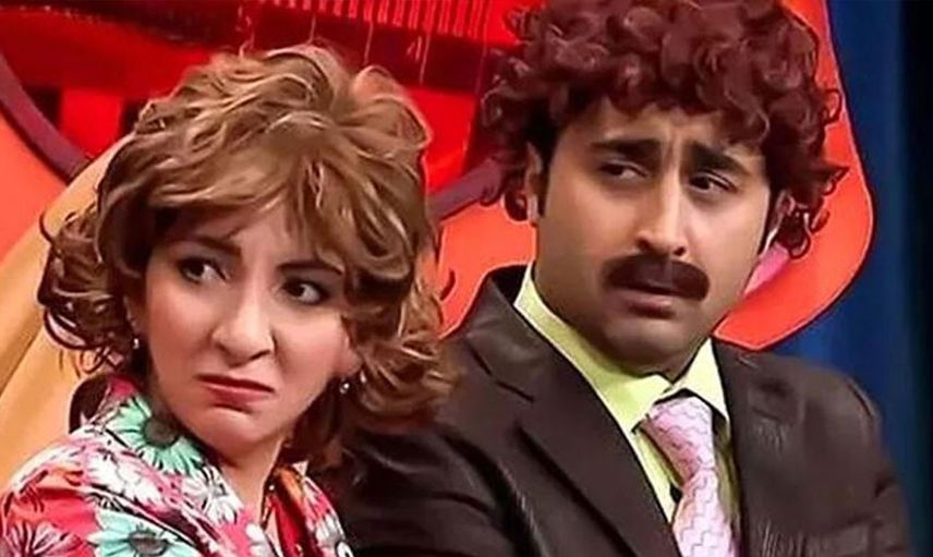 Meltem Yılmazkaya kimdir?