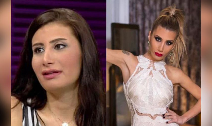 İREM DERİCİ