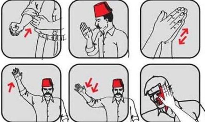 Osmanlı Tokadı Tekniği