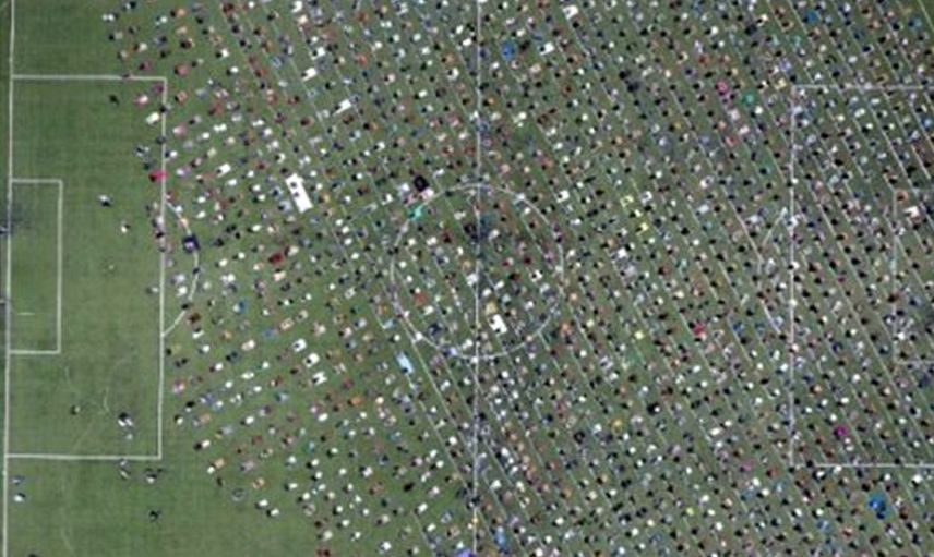 Bağcılar Mahmutbey Stadyumu'nda Kılınan Cuma Namazı Havadan Görüntülendi
