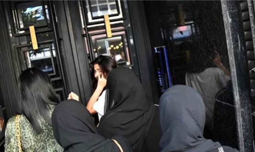 Nesrin Cavadzade'nin Makyajsız Hali Görüntülendi!