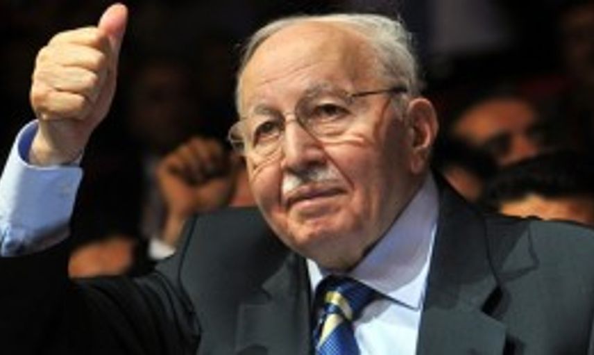 MİLLİ NİZAM PARTİ'Sİ