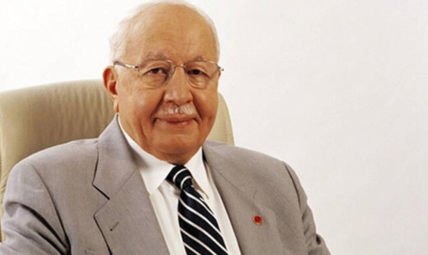 MİLLİ SELAMET PARTİSİ