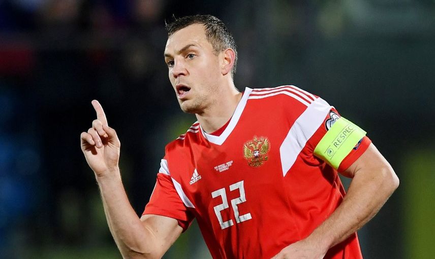 Artem Dzyuba'nın Arkadaşı Fenerbahçe'ye Transferi Hakkında Konuştu!